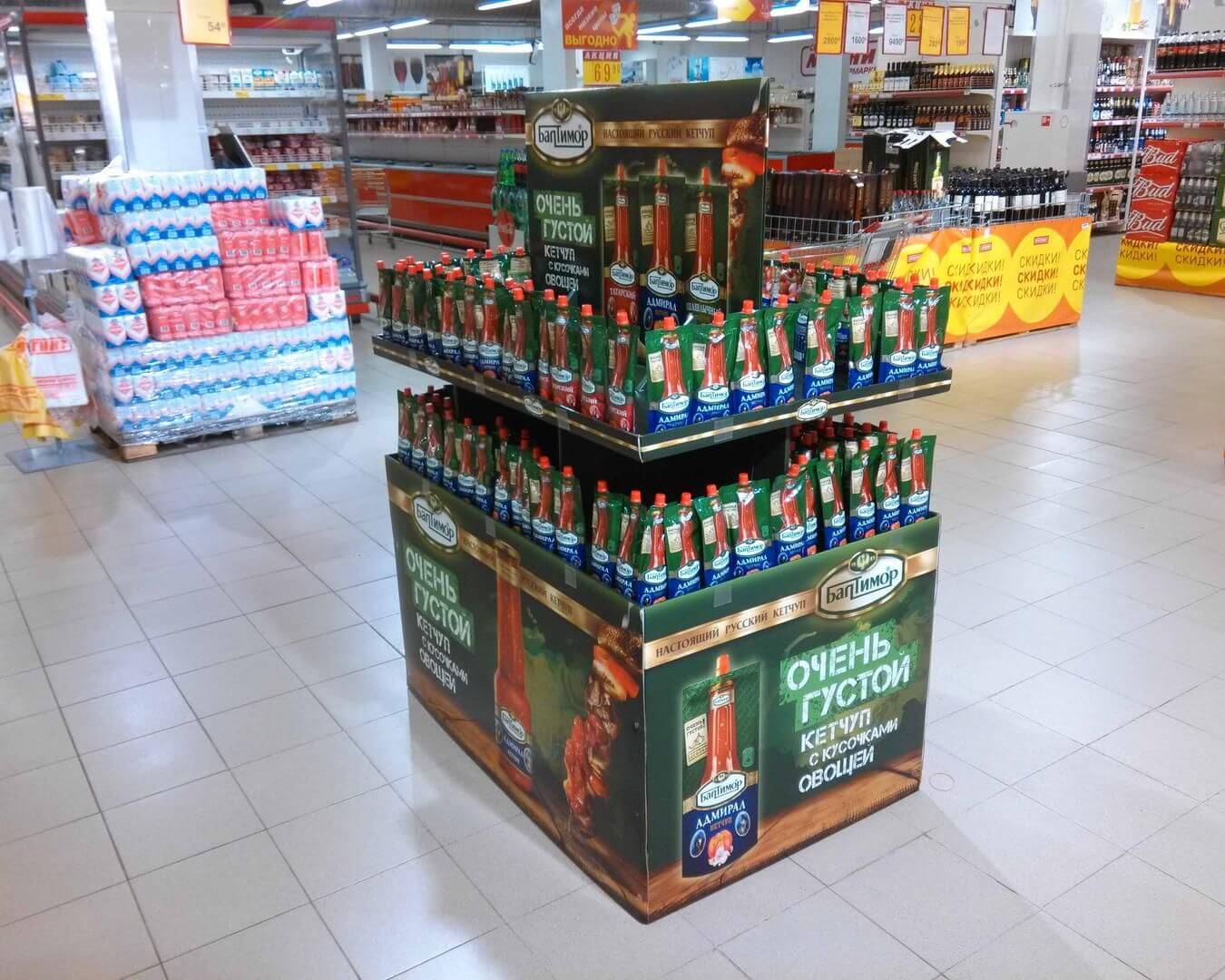 Паллетная Выкладка Товара В Магазине