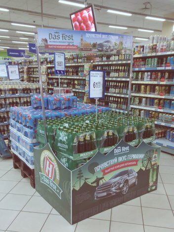 Паллетная Выкладка Товара В Магазине